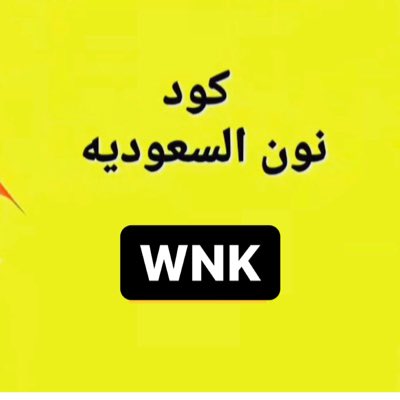 myradiode's tweet photo. #NewProfilePic https://t.co/CaFFdRELNS