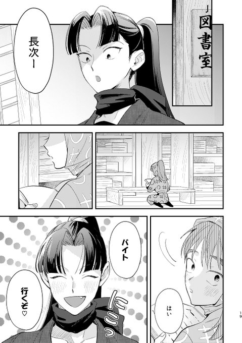 Gak7AhsaEAAs5LL.jpg:small