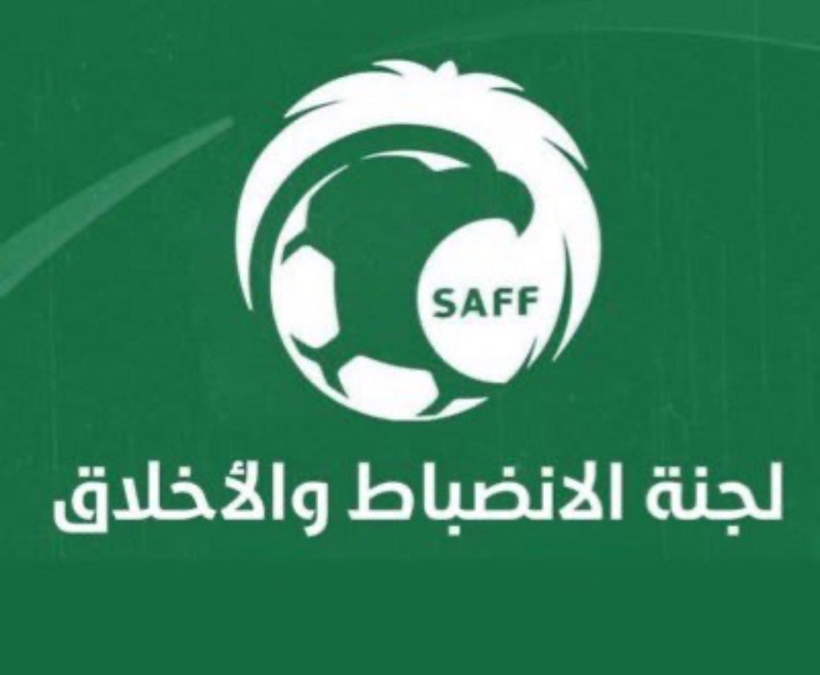 عسى المانع خير 

غريب امر لجنة الانضباط فجأة اصبحت بلا حراك رغم وجود احداث اعتقد كانت تستوجب اتخاذ قرارات . 

فهل الغيت ام لم يعد لها حاجة ام ان تخصصها مختلف ام ان الامور بالنسبة لها لا تستدعي؟!