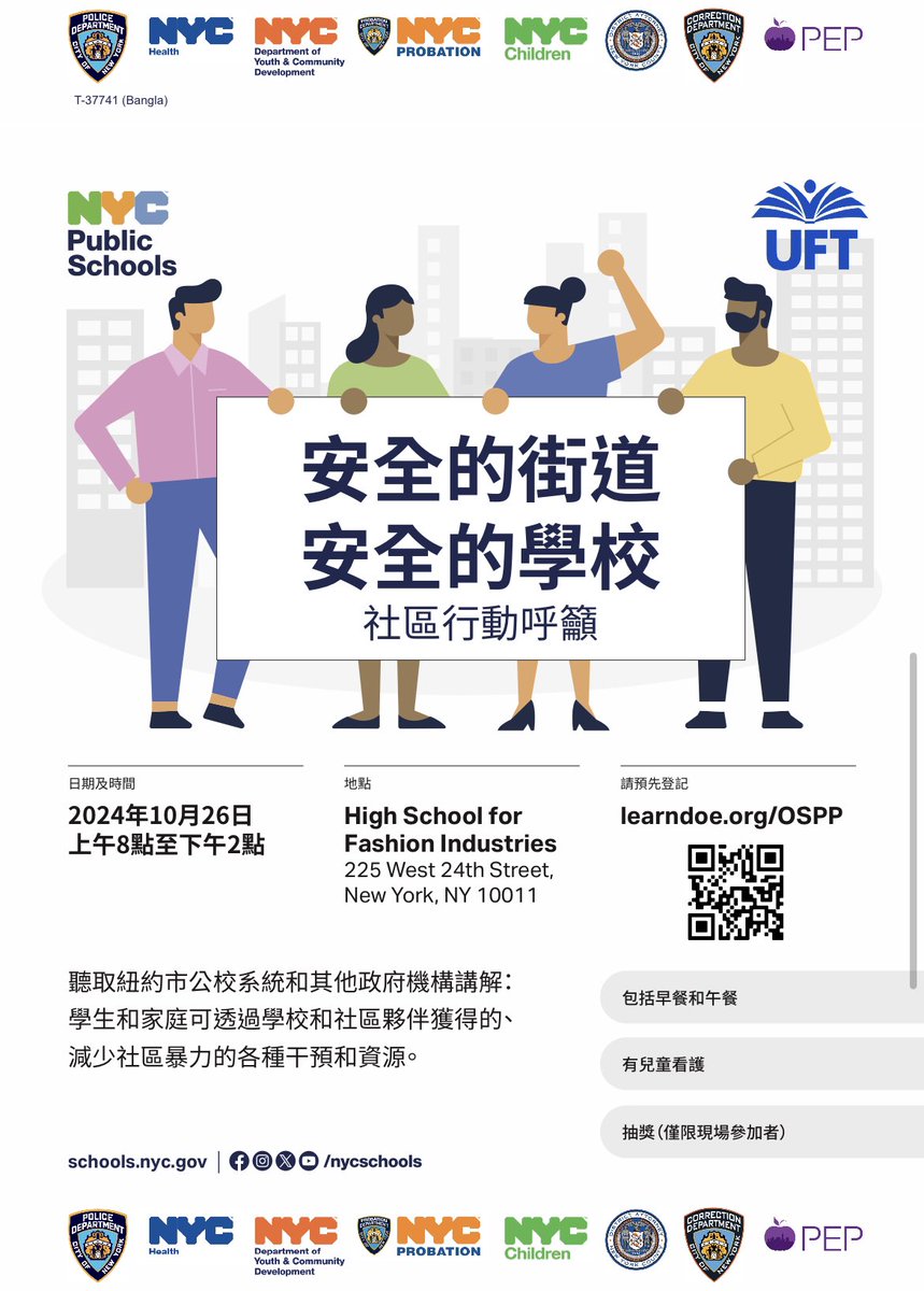 D20PreK/3KCenters tweet media