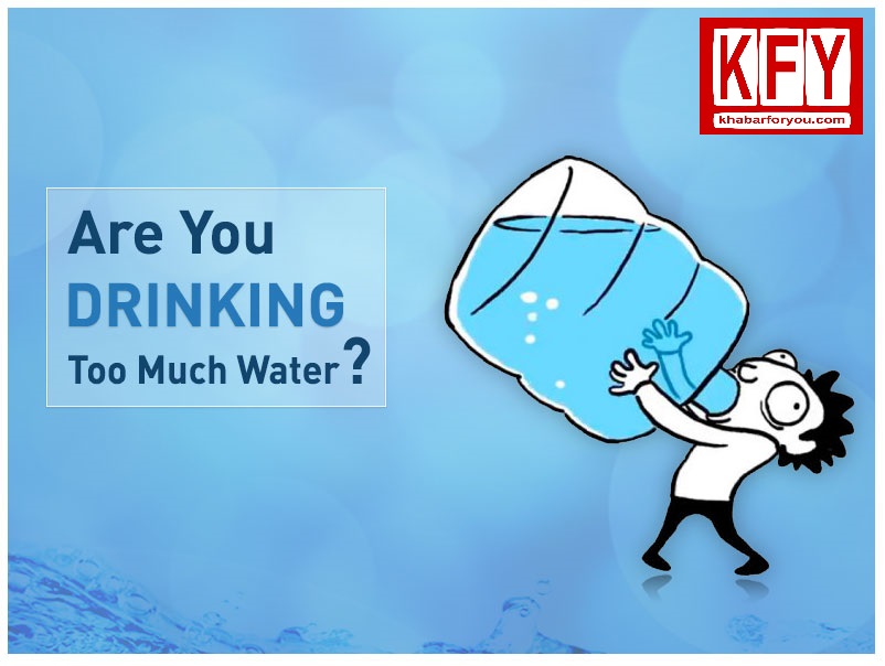 khabar_for_you's tweet photo. क्या आप बहुत ज़्यादा पानी पी रहे हैं? #Water #DrinkingWater #WaterIntoxication
@WHO @MoHFW_INDIA
https://t.co/EjEz9qxE5c https://t.co/3xmsWoq2Sv