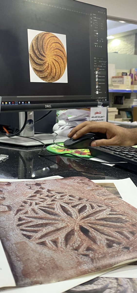 اختيار وتجهيز وترتيب الزخارف الجصية التقليدية القطيفية وتحديد المقاسات كالعرض والارتفاع والاهم سمك القطعة الجصية .