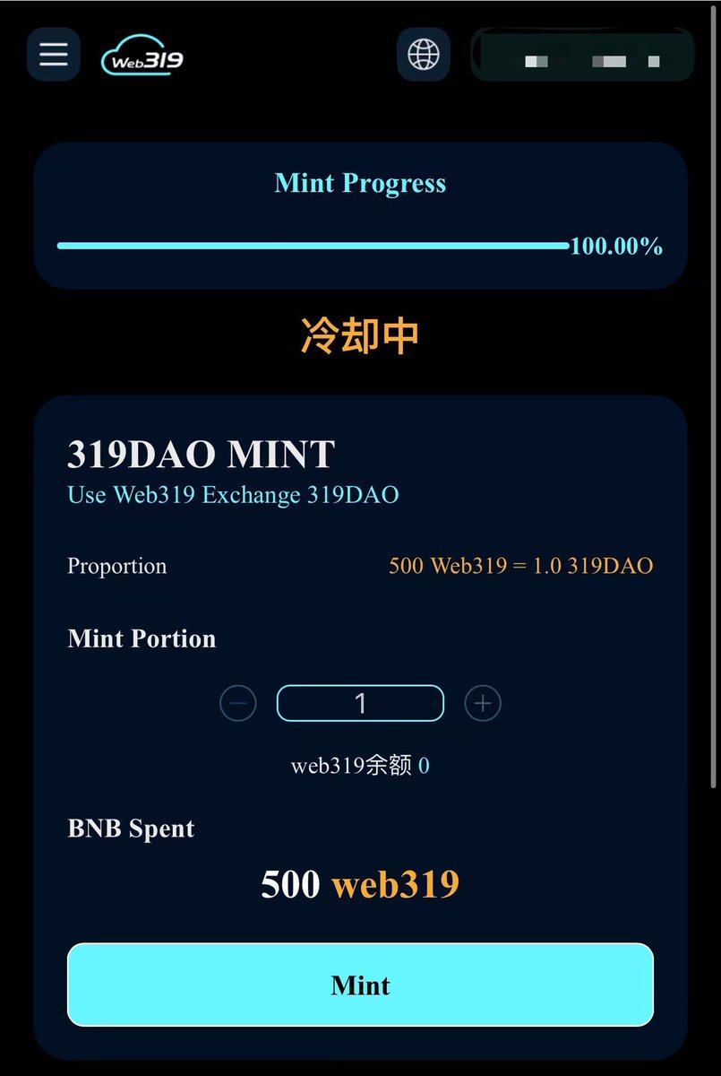 Web319BSC's tweet photo. We are pleased to announce that the DAPP test has been successfully completed, and the contract is currently being deployed! The first phase of Mint is expected to start within 48 hours. Please wait patiently.

Get the Web319 in your hand, and a new journey is about to begin🚀
#BSC #Web319 #319DAO