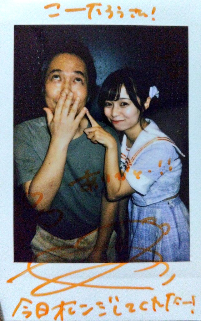 tarolink's tweet image. 