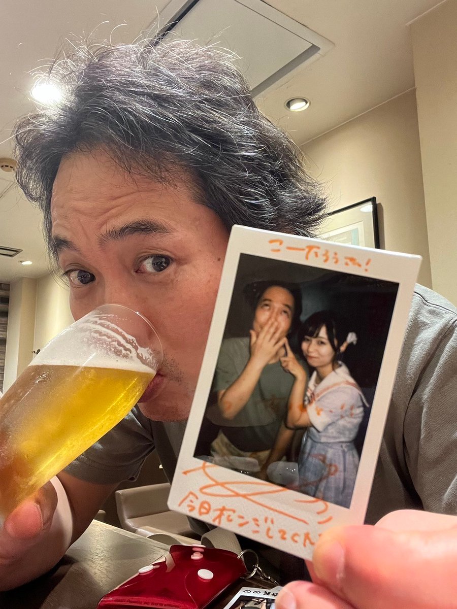 tarolink's tweet image. 