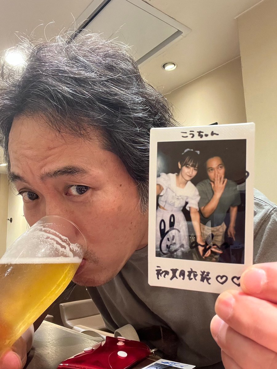 tarolink's tweet image. 