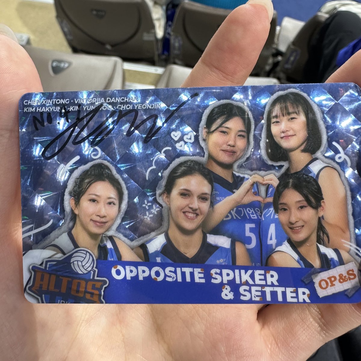 기업은행 포카 리베로 일반 구해요 !!
김윤우 선수 스페셜로 구혜인 선수 스페셜도 구하고 있습니다🥹🥹

#기업은행