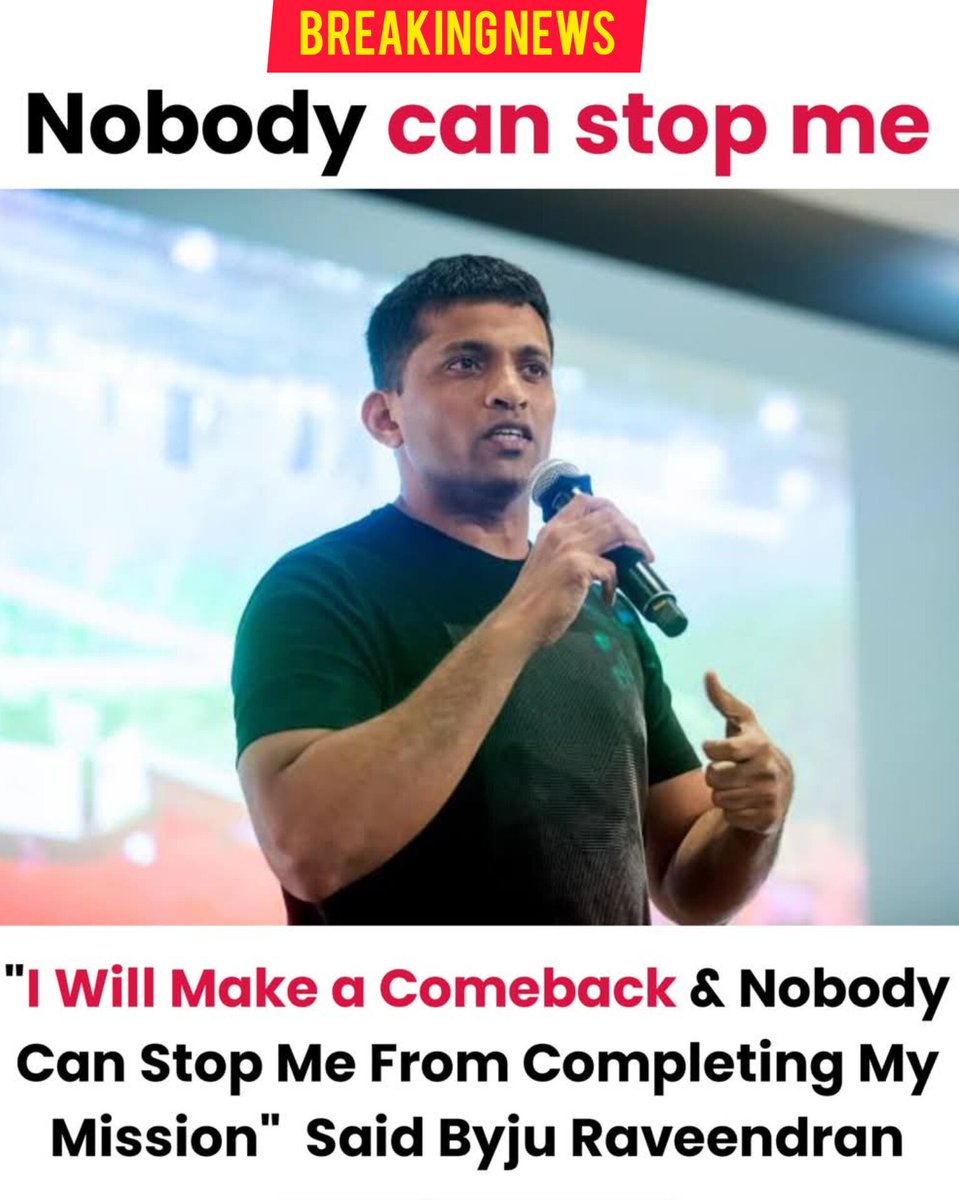 gkofficial7972's tweet image. Kya Byju's Bounce Back Kar Payega?

#byjus #ByjuRaveendran  #ByjusTheLearningApp