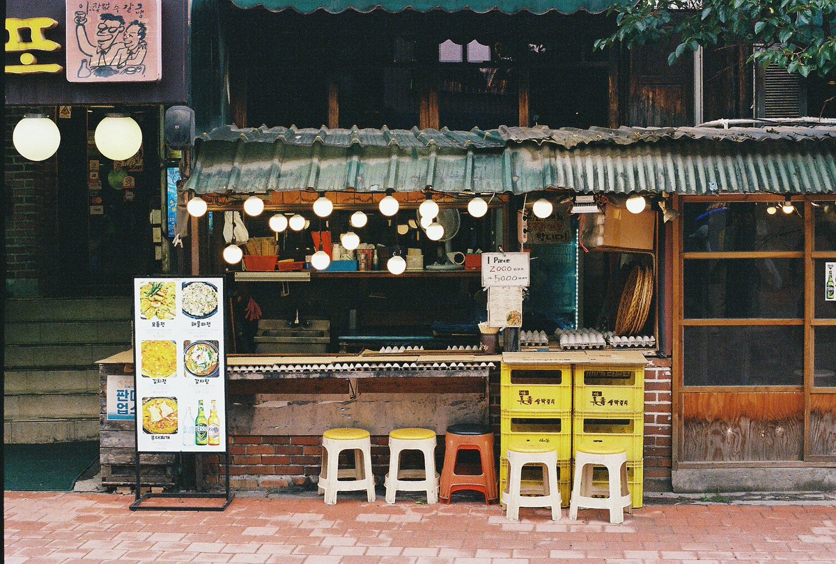 mathildenim's tweet image. Seoul on film
