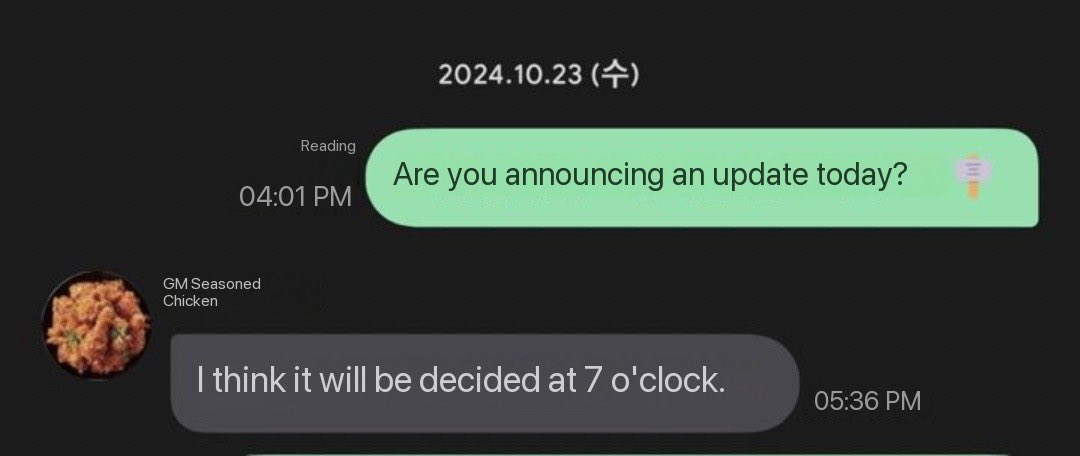 Update Coming Soon～ 👀
#NewStateMobile