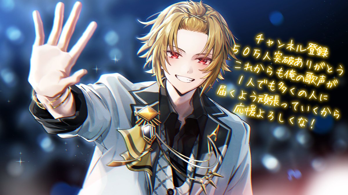 KnightA 騎士A そうまくん 荒立て リングライト KnightA 騎士A そうまくん 荒立て リングライト