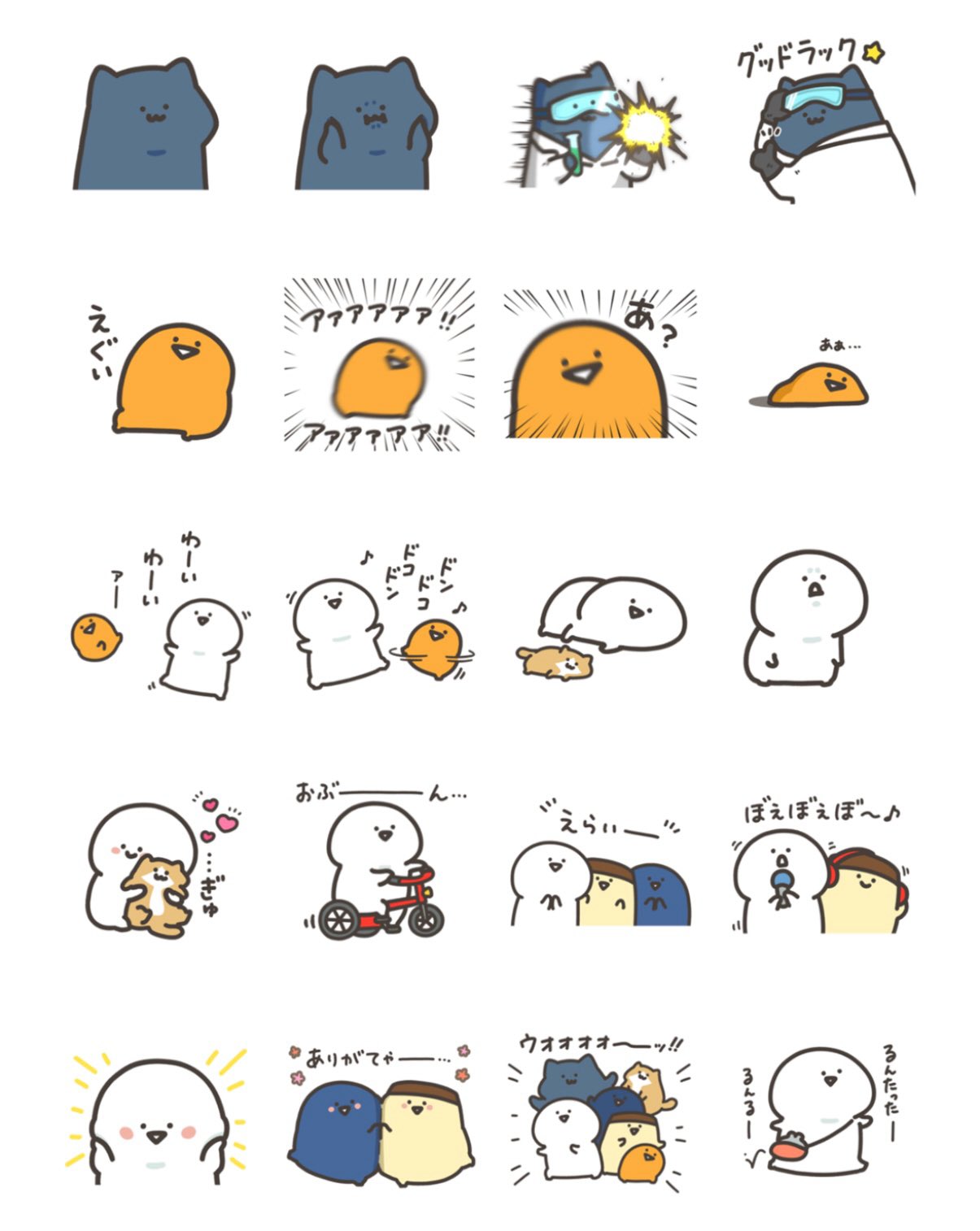 pimoオーダーページ•*¨*•.¸¸♬ でも好きなんだよねじゃねえよ｣