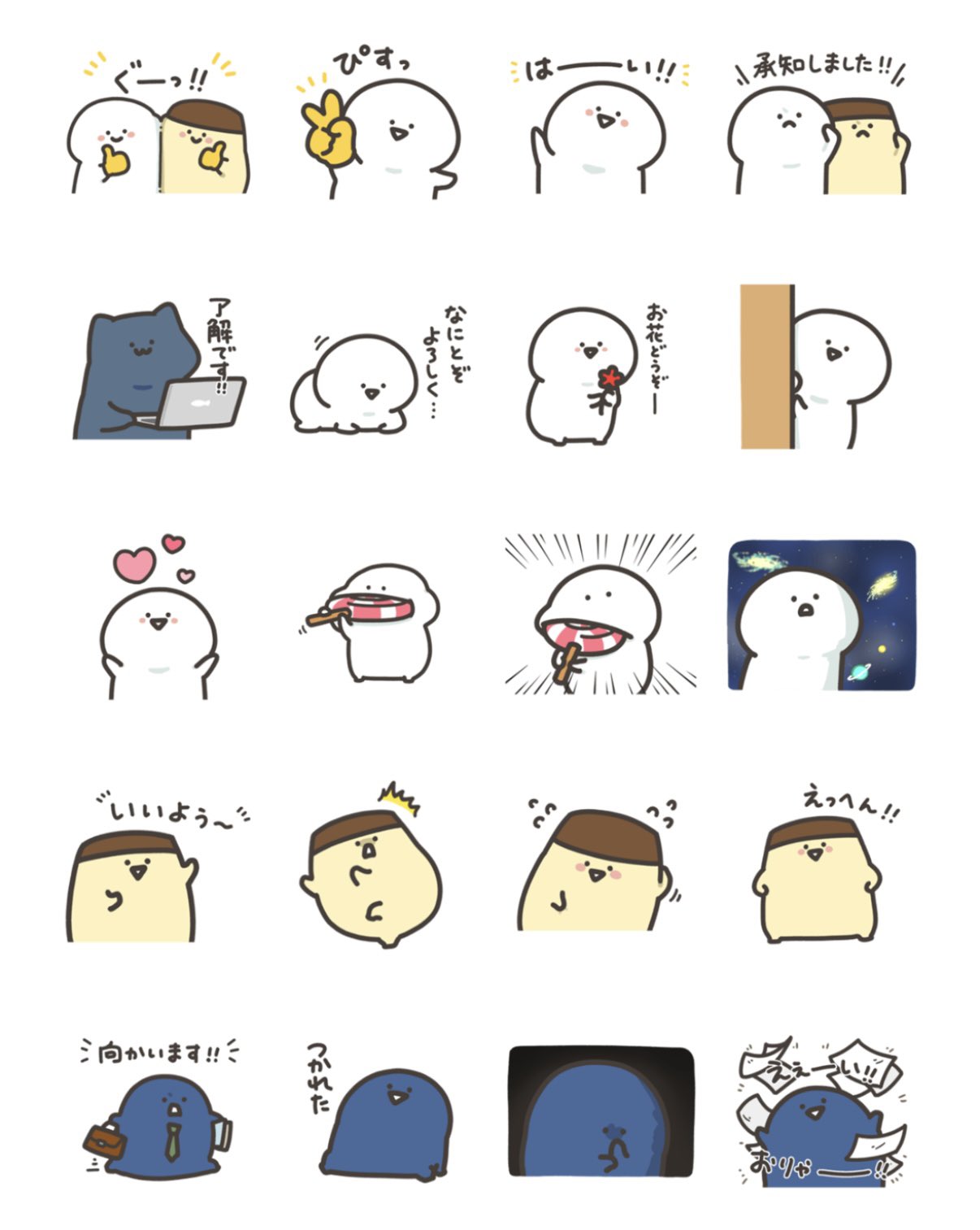 ご確認用です(♡ᴗ͈ˬᴗ͈)♪ المميزة بواسطة お文具 (@imoko_iimo) / X