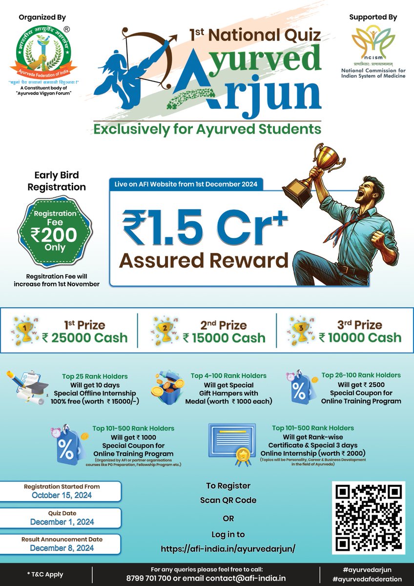 "आयुर्वेद अर्जुन" 🏹 राष्ट्रीय ऑनलाइन क्विज़ में रजिस्ट्रेशन करें!
1st Prize 🏆: 25000₹ cash 💵
2nd Prize 🏆: 15000₹ Cash 💵
3rd Prize 🏆: 10000₹ Cash 💵
And many more rewards for top 500 winners🥇🎯
देश के आयुर्वेद विद्यार्थियों के लिए एक विशेष क्विज!
<a href="/moayush/">Ministry of Ayush</a> <a href="/ncism_india/">NCISM</a>