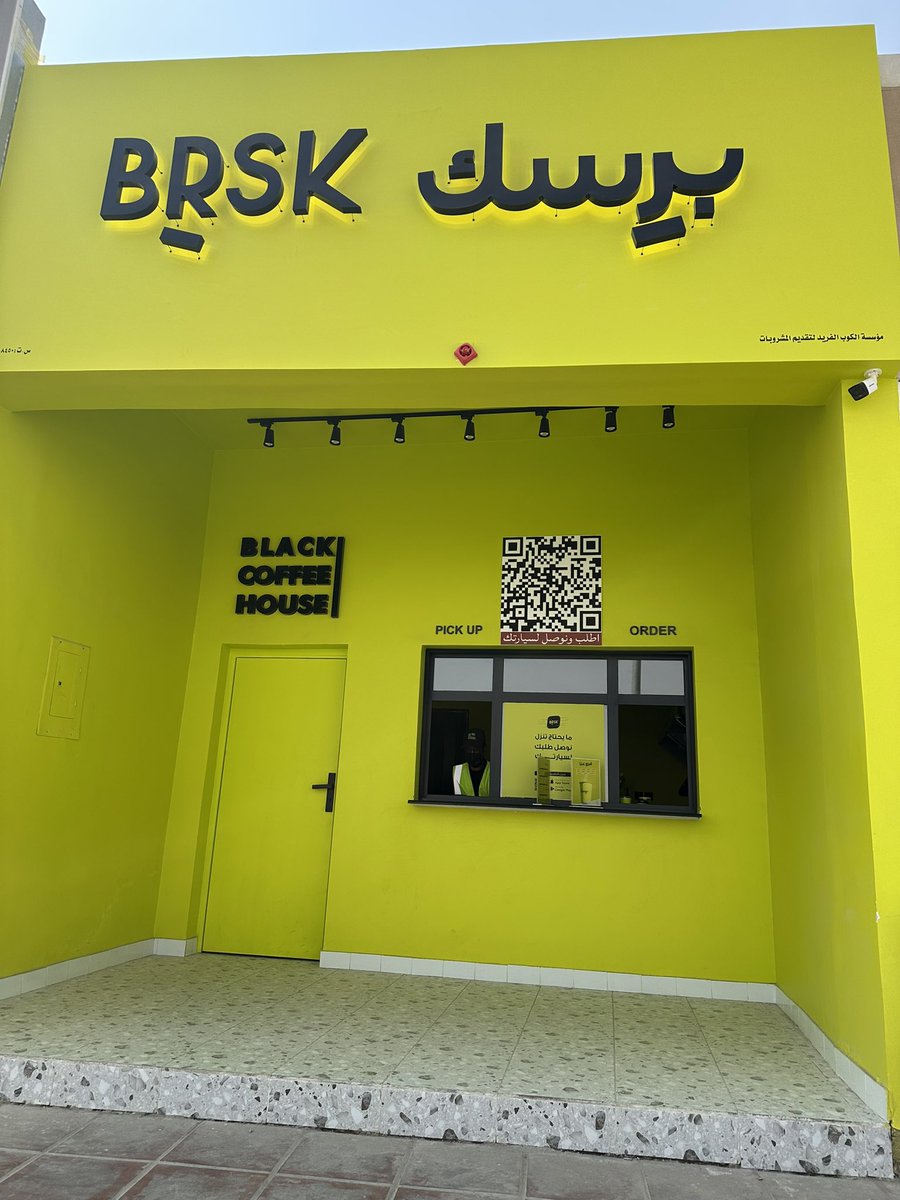 M7md 🇸🇦 tweet media