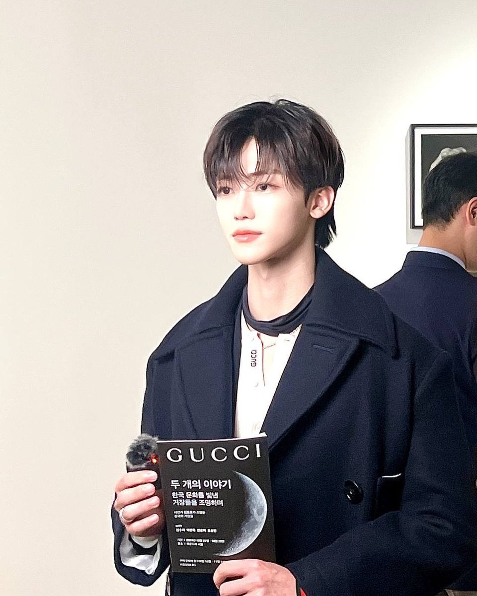 항상 tweet media