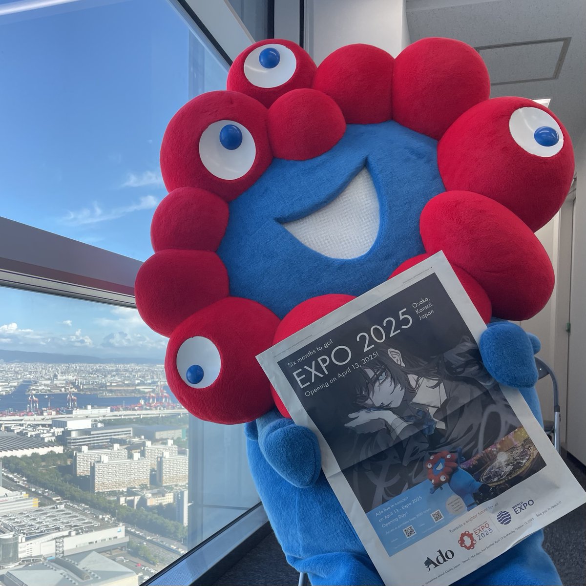 ジ*ン様 Ado EXPO2025 OPENING SPECIAL LIVETシ Ado at EXPO2025