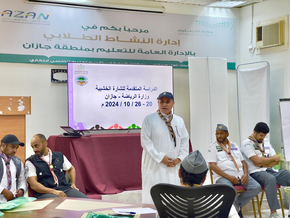 ♦️ حصريات بوست

فـــرع وزارة الرياضة بجازان ينفذ برنامج "دراسة متقدمة لقادة الوحدات الكشفية"

saudpost.com/236500/