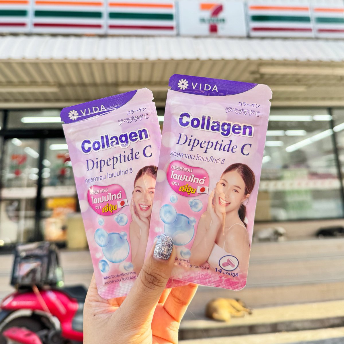 สหายบอญอ 🧸✨ tweet media