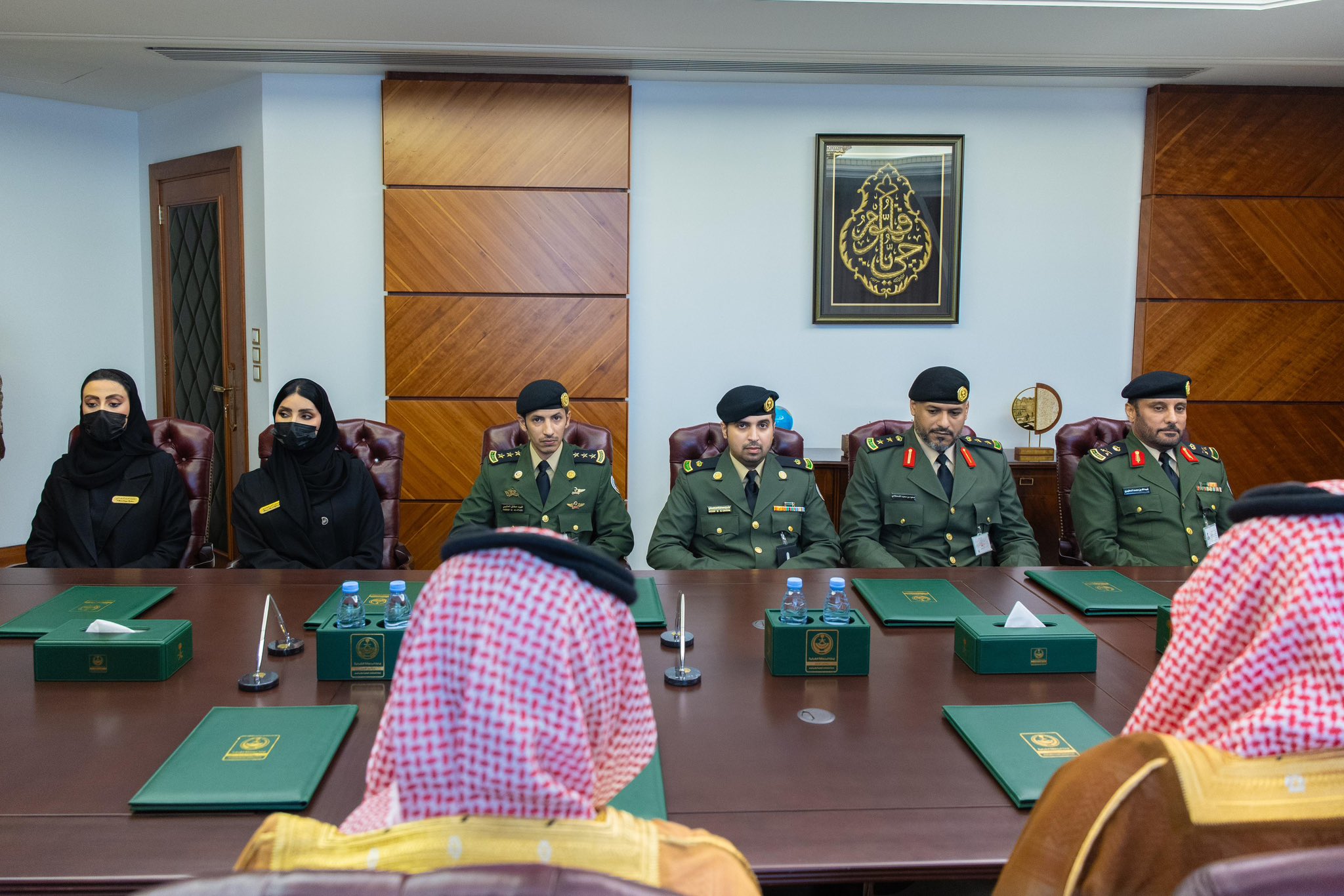 الصورة