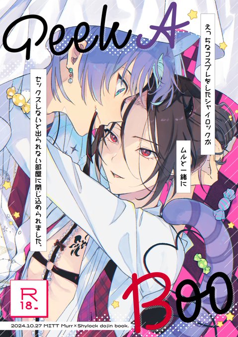 GakIWpEbMAAgx3L.jpg:small