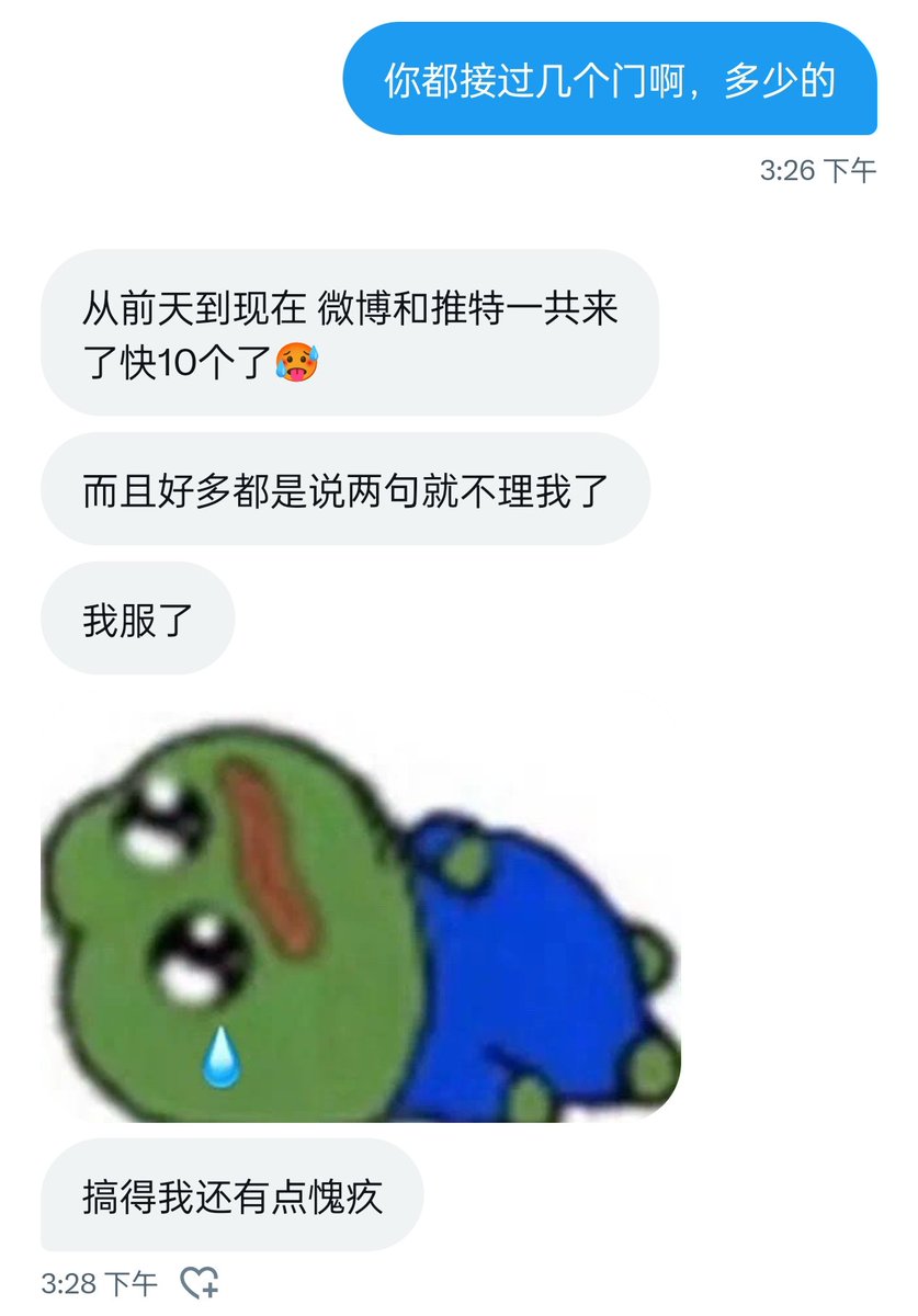 好好好姐妹们都好起来了，记得请我吃KFC😭😭😭😭 https://t.co/Kuk57MHFGq