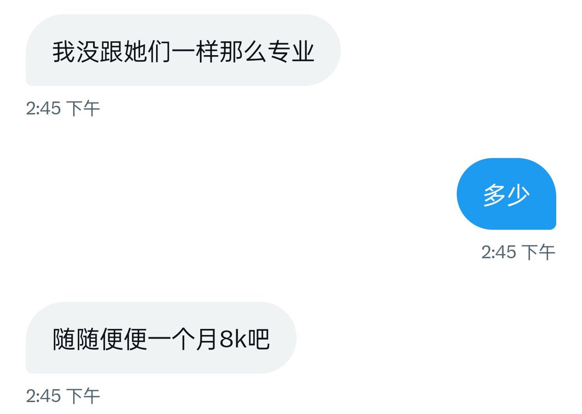 好好好姐妹们都好起来了，记得请我吃KFC😭😭😭😭 https://t.co/Kuk57MHFGq