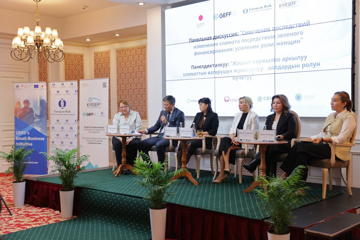 We hosted the Gender and Climate Workshop as part of <a href="/KyrSEFF/">KyrSEFF+</a> III on women’s role in mitigating effects of climate change through green finance in Kyrgyzstan.  w/
#KompanionBank <a href="/FINCA/">FINCA</a> #SentiFinancing #AccelerateProsperity &amp; <a href="/EBRD/">The EBRD</a> ’s Advice for Small Business
