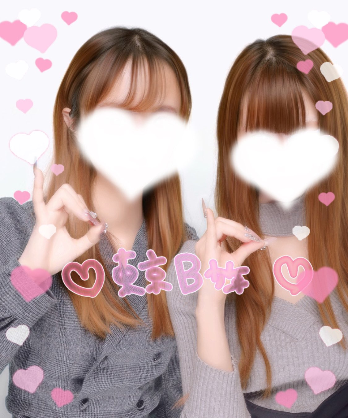 画像・写真 | HiHi Jet＆東京B少年、ジャニーズJr.次世代
