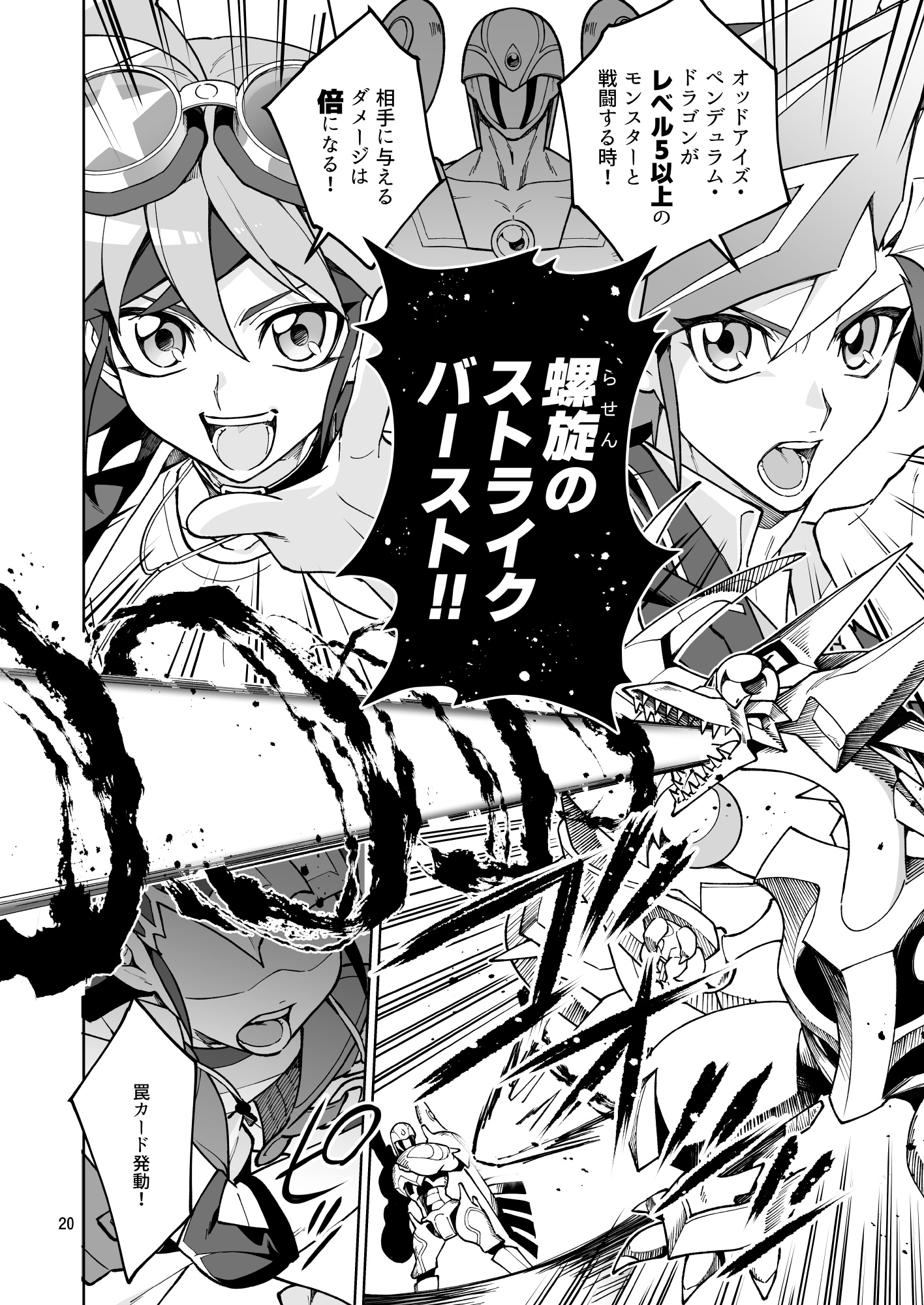 cosaka🌟 (@lunapont) / X