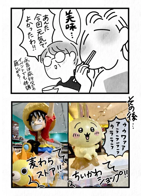(1/2) 