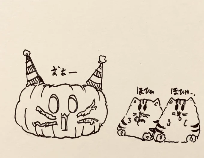 ハロウィンのかぼちゃを中身食べながら作ったミニ虎さん達🐯🐯 