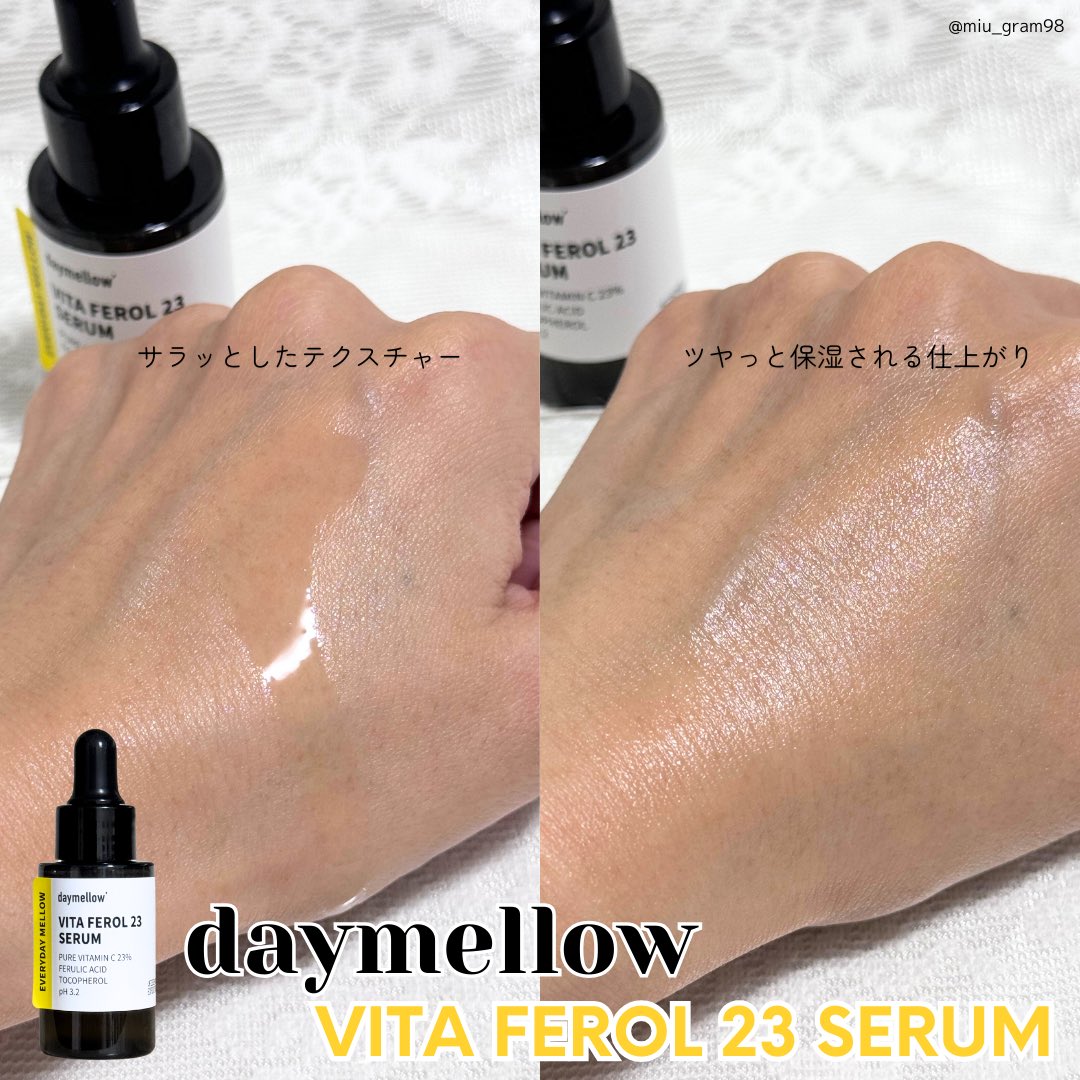 miu_gram98's tweet photo. daymellowの「ビタフェロール23セラム」はピュアビタミンC23%とビタミンC誘導体配合で、さまざまな肌悩みをケアしてくれる美容液☝️✨

サラサラテクスチャーで、お肌の上でツヤっと保湿！ベタつき少なくて使いやすい！朝のスキンケアにも☀️
ぜひチェックしてみてね🥰

#PR
#daymellow
#デイメロウ https://t.co/bY03wBJdnV