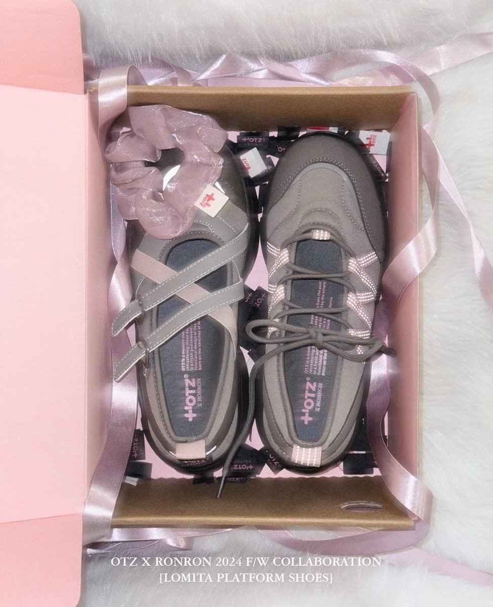 韓国ブランドの新星現る… 厚底が気になる