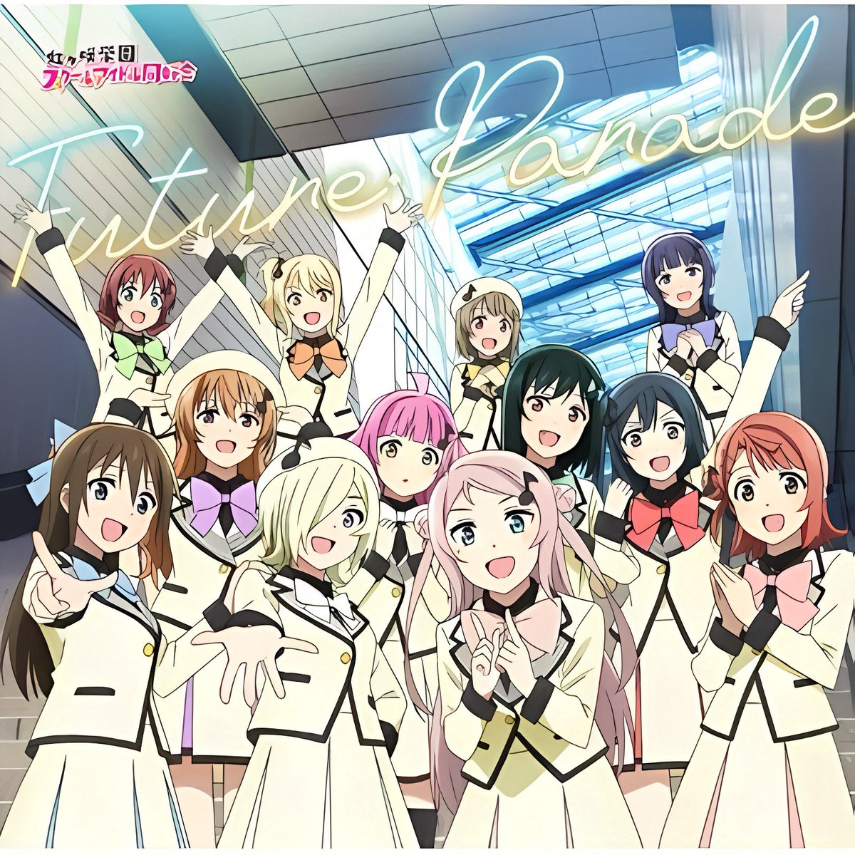 Resilam_'s tweet photo. ライブ後あるある
今まで好きだった曲ライブできたあと更に
好きになる
個人的にこの4つやばかった...
天ちゃん出てきたのめっちゃ驚いたし
法元さんの嵐珠への想いも強かったし
Future Paradeと夢がここから始まるよ
アニメ衣装なの反則すぎた😇
#虹7th https://t.co/v91US4T4Ii