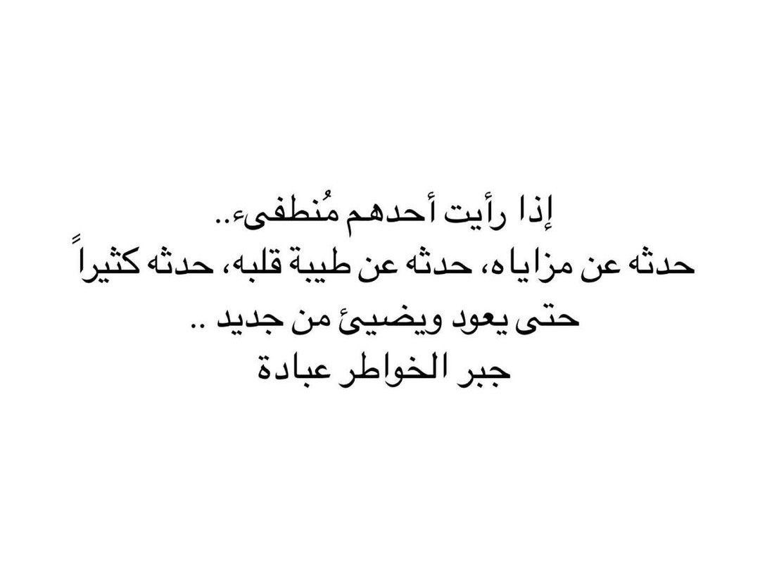 زهرة البنفسج (@lelo_1011) on Twitter photo 