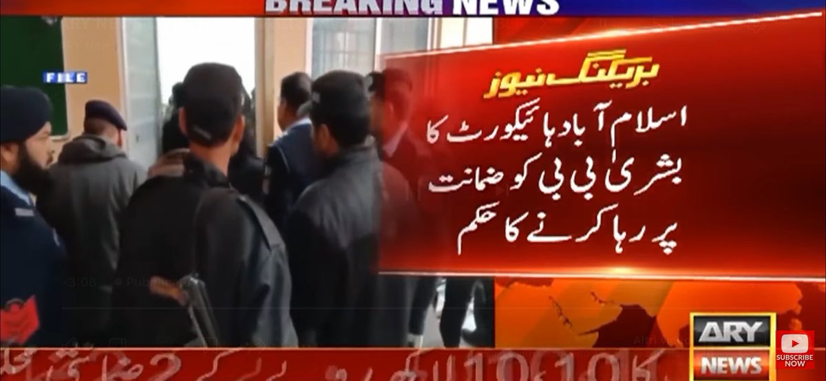 Ali Khalid cH tweet media
