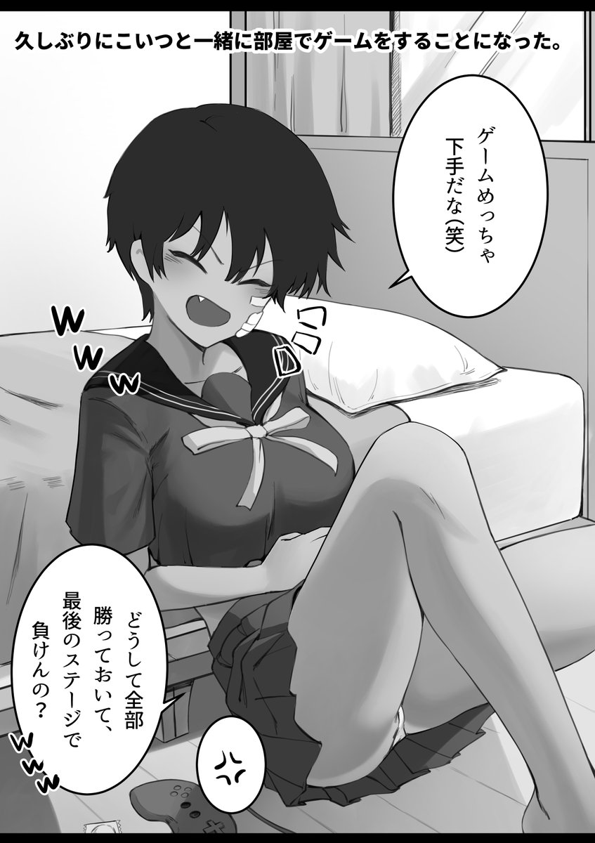 レンタン Luya tweet media