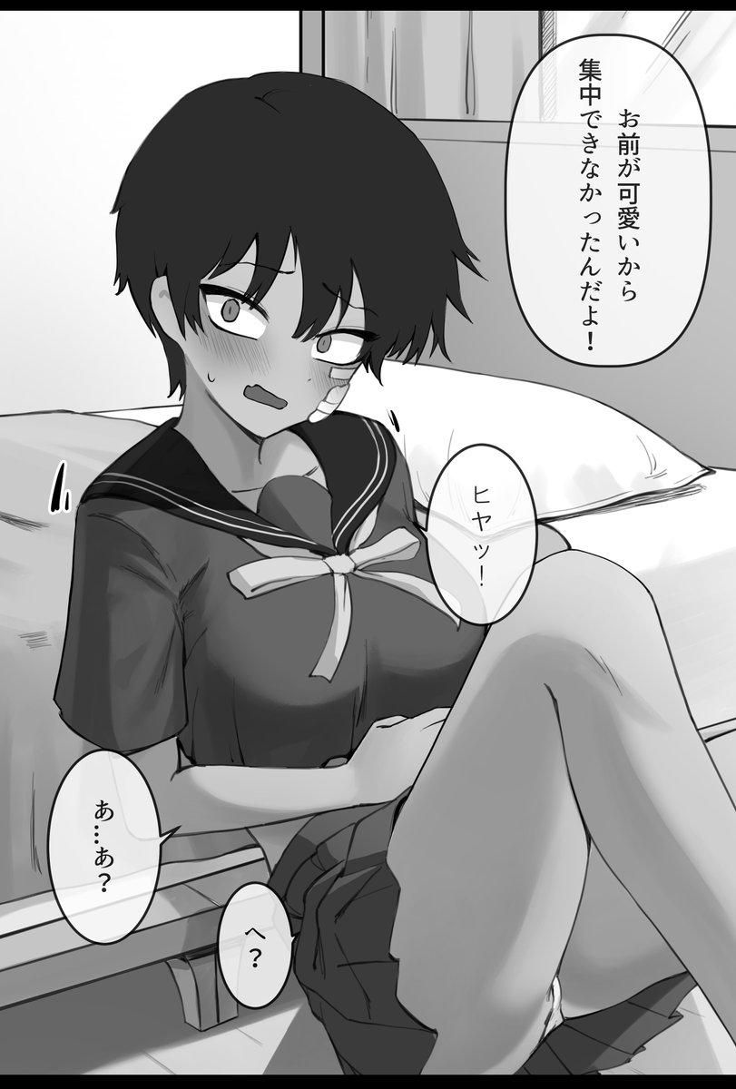 レンタン Luya tweet media