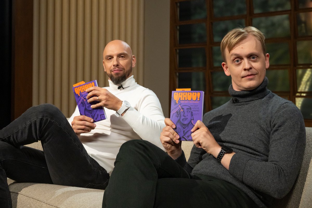 “Uhhuu! Väike Eesti uhhuuraamat”

NÜÜD MÜÜGIL!