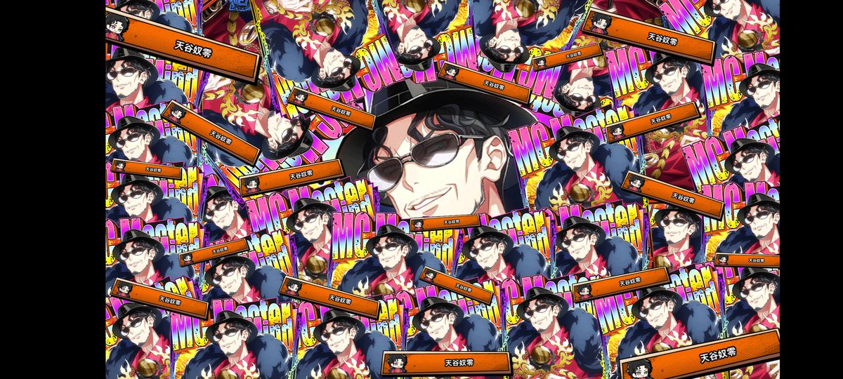 天谷奴零推し – търсене / X