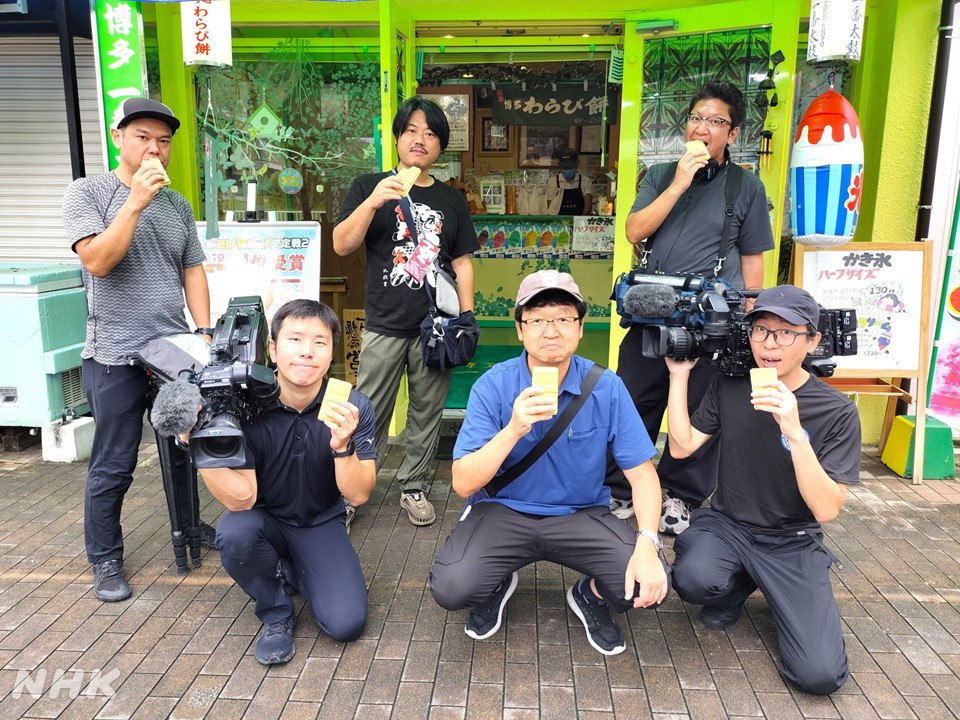 今週10/25(金) 夜10:00 #ドキュメント72時間 福岡🍡わらび餅の流し屋台