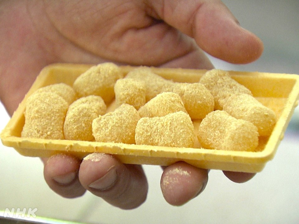 今週10/25(金) 夜10:00 #ドキュメント72時間 福岡🍡わらび餅の流し屋台