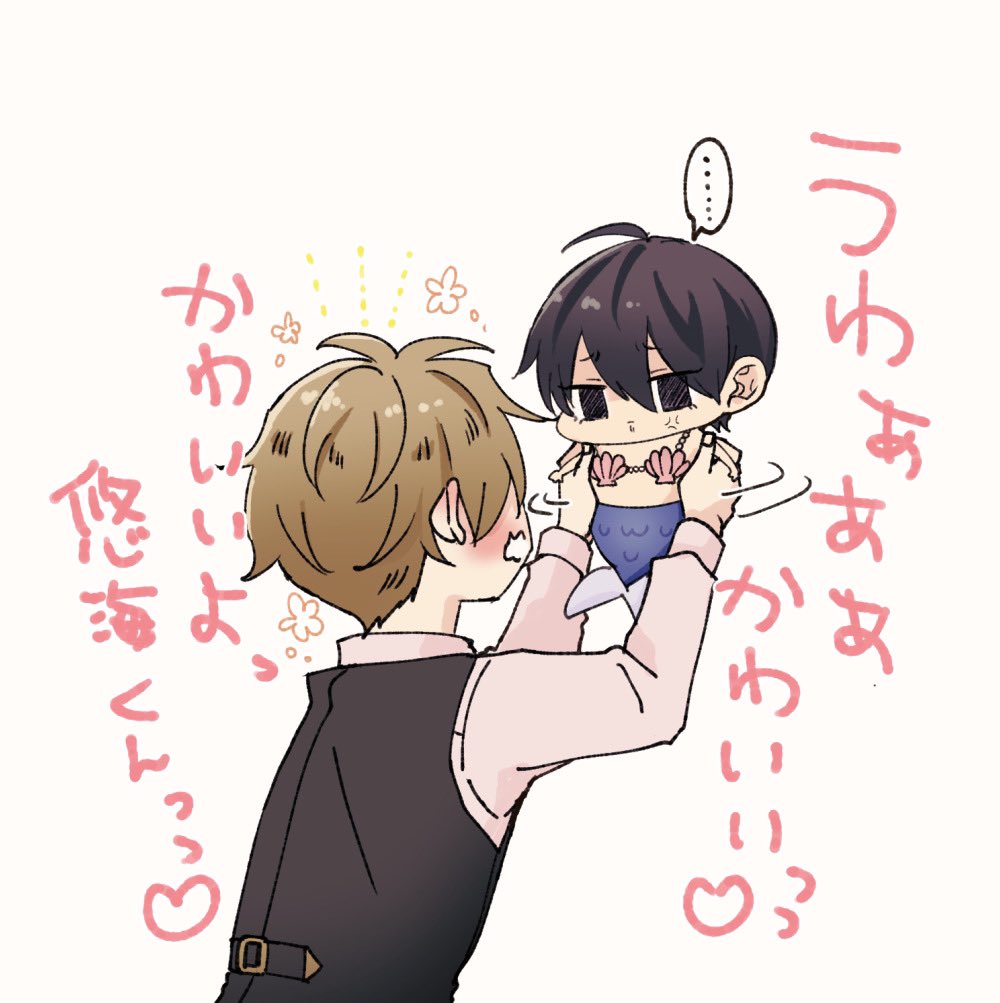 体調不良で暫くお休みしておりましたが来月から復活します🙇‍♂️💜🐶🐱💜
お待たせしてすみませんでした😭

💓🦁つ🐚🐚   🐬・・・ 