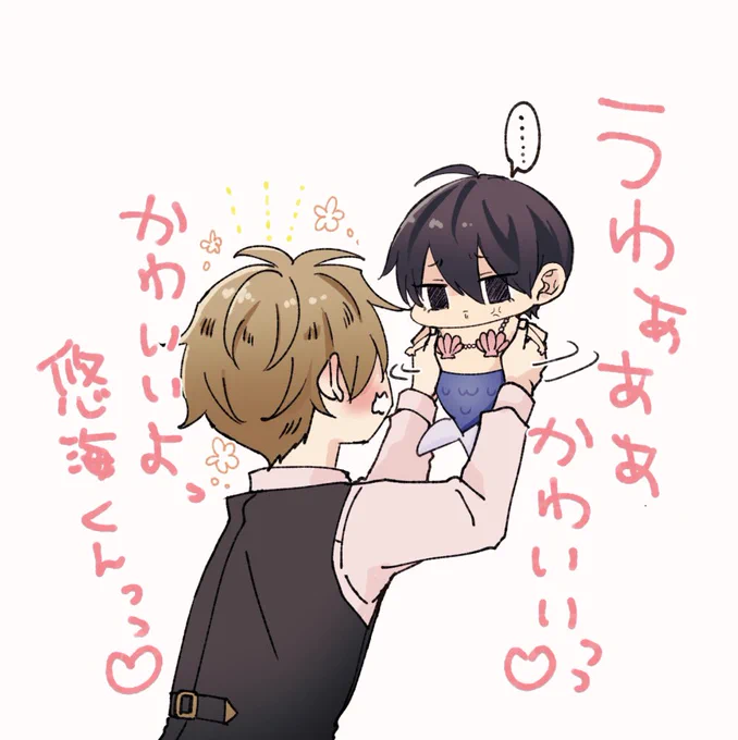 体調不良で暫くお休みしておりましたが来月から復活します🙇‍♂️💜🐶🐱💜
お待たせしてすみませんでした😭

💓🦁つ🐚🐚   🐬・・・ 