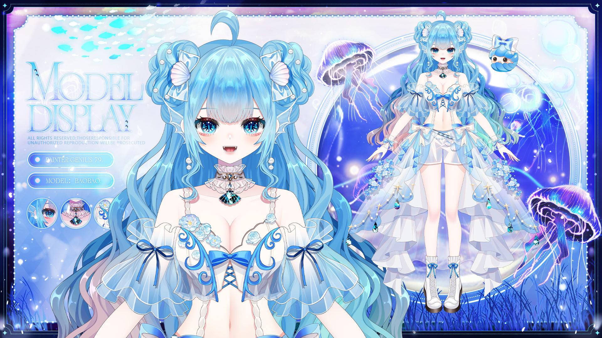 Highlights by DG_studio@Art&Live2D(commision open