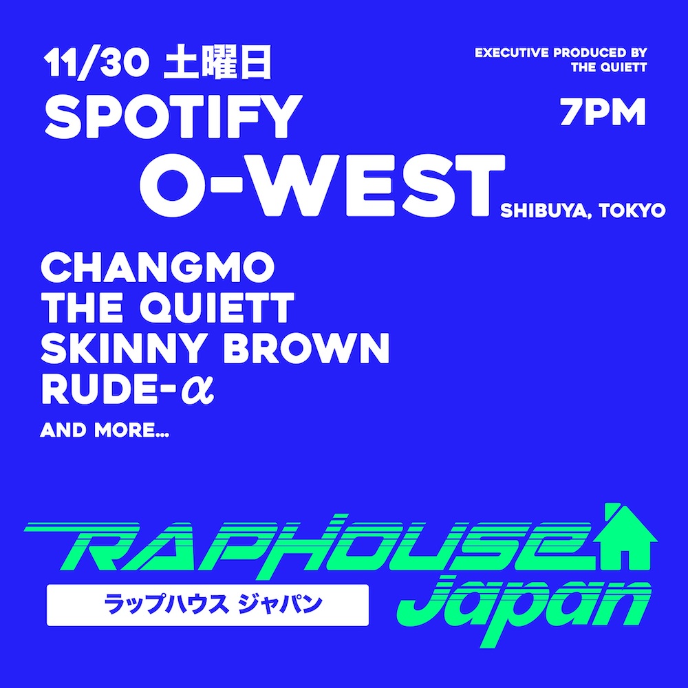 Spincoaster_2nd's tweet photo. 【NEWS】韓国の人気ヒップホップイベント『RAP HOUSE』が日本上陸

The Quiett、CHANGMO、Skinny Brown、Rude-αら出演 https://t.co/yt8iSE2ayt #RAPHOUSE https://t.co/9ywh9TE7p6