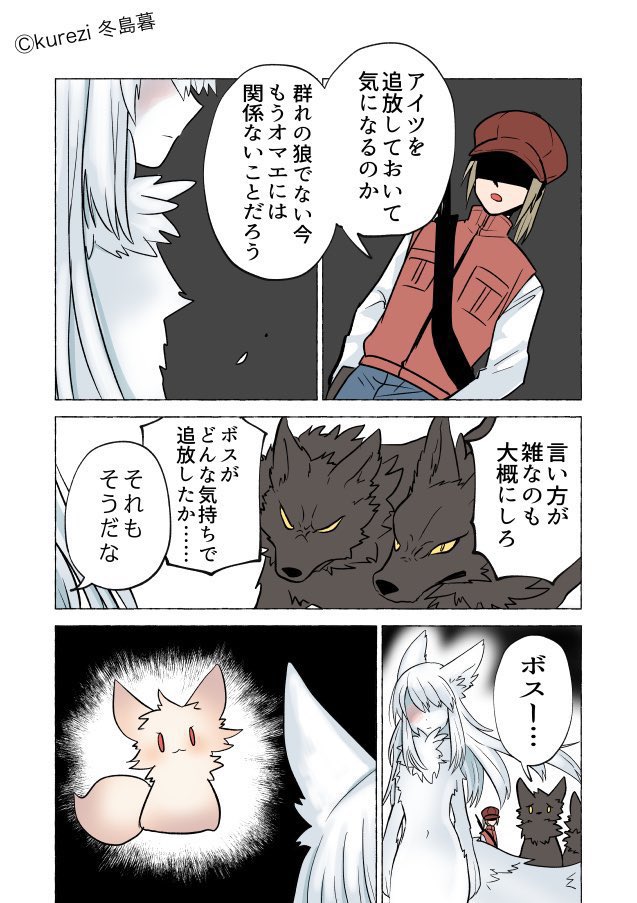 (4/7) 