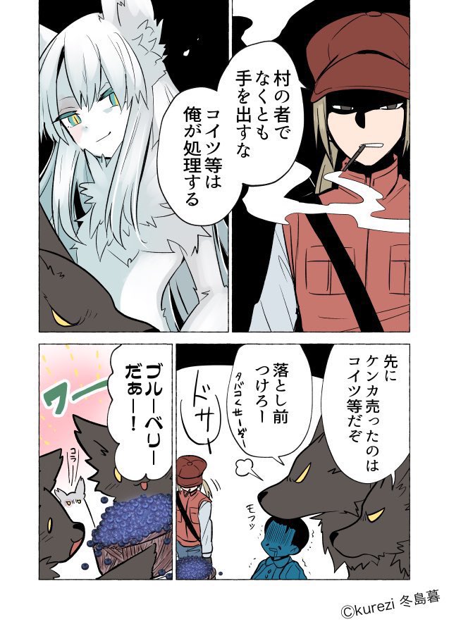(2/7) 