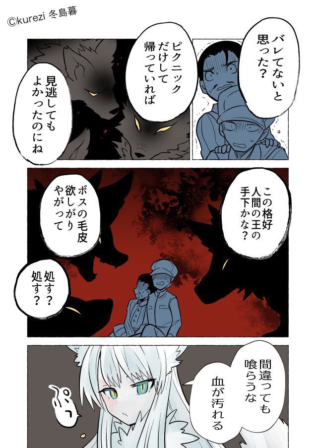 (2/7) 